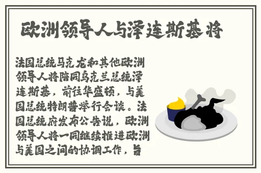 好色先生app