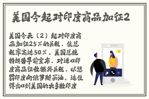 国产精华液一区二区三区